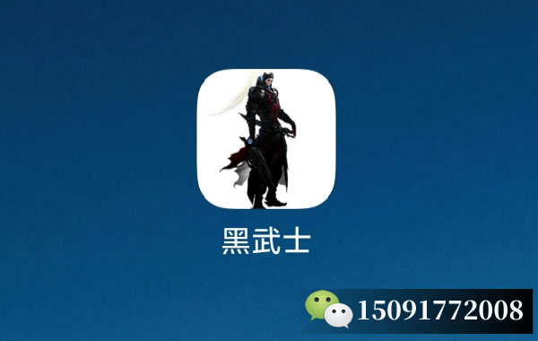 战神黑武士麻将机怎么连接操作使用?(图1)